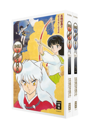 Inu Yasha New Edition-Einstiegsbundle