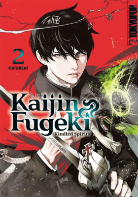Kaijin Fugeki - Kindled Spirits 2