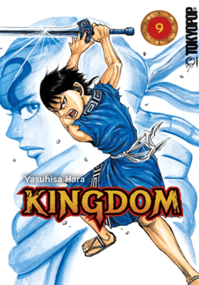 Kingdom 9
